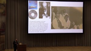 Клинико-анатомическая конференция на тему «Внебольничная пневмония»