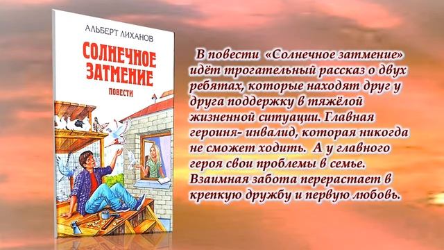 Виртуальная выставка смотреть онлайн