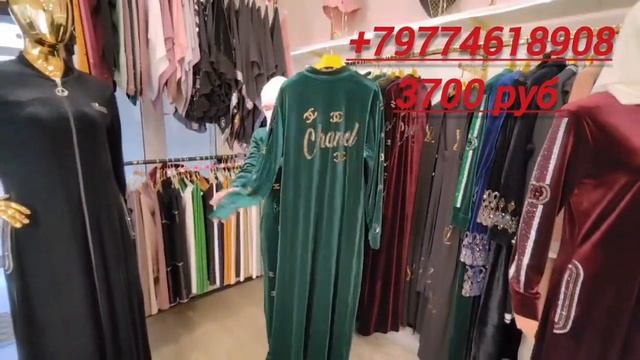 +79774618908?????????? ХАЛАТАКОИ ГУЧЧИ 3700руб МОШОАЛЛОХ ПОВТОРНО ПОЛУЧИЛИ????????????? смотреть онлайн