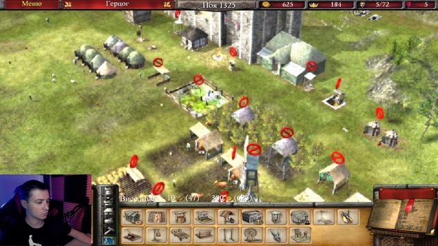 РЕТРО ИГРЫ ➤ STRONGHOLD 2 ➤ ПЕРВАЯ 3D СТРОНГХОЛД ИЗ 2005