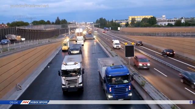 Новое время, 29 августа 2016г, 09:00 смотреть онлайн