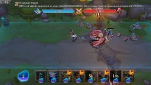Грань глава 6 этап 12 Lord's Mobile