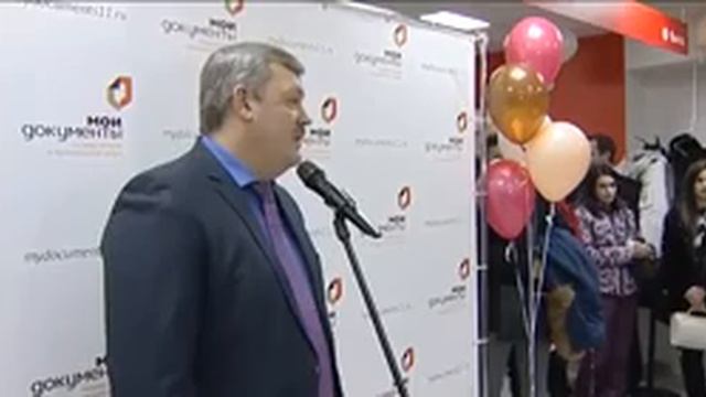 Открытие многофункционального центра 'Мои документы' в Сыктывкаре смотреть онлайн