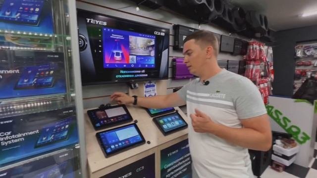 Магазин штатных Автомагнитол в Краснодаре .