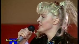 Фантом 2 - Я досягну