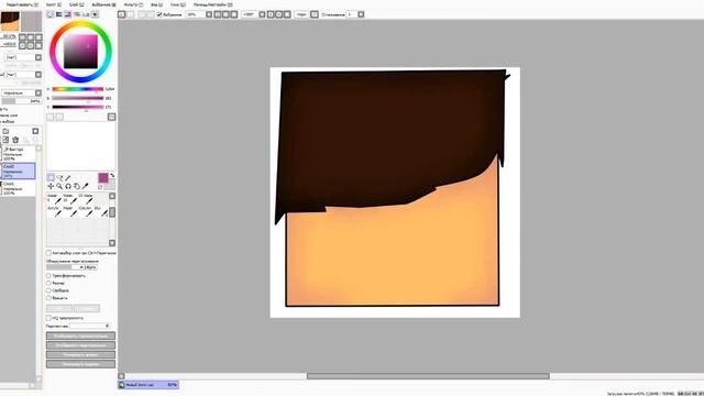 Как нарисовать (Фан арт) смотреть онлайн