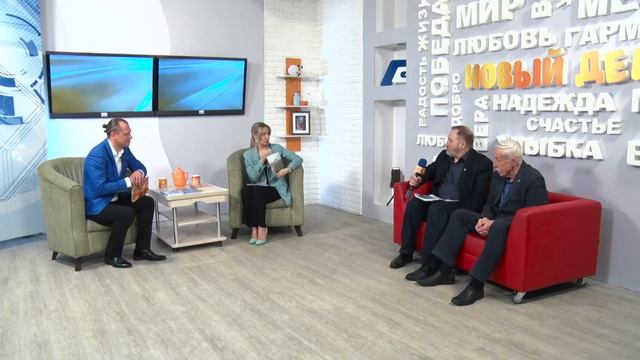 3 марта – Всемирный день писателя смотреть онлайн