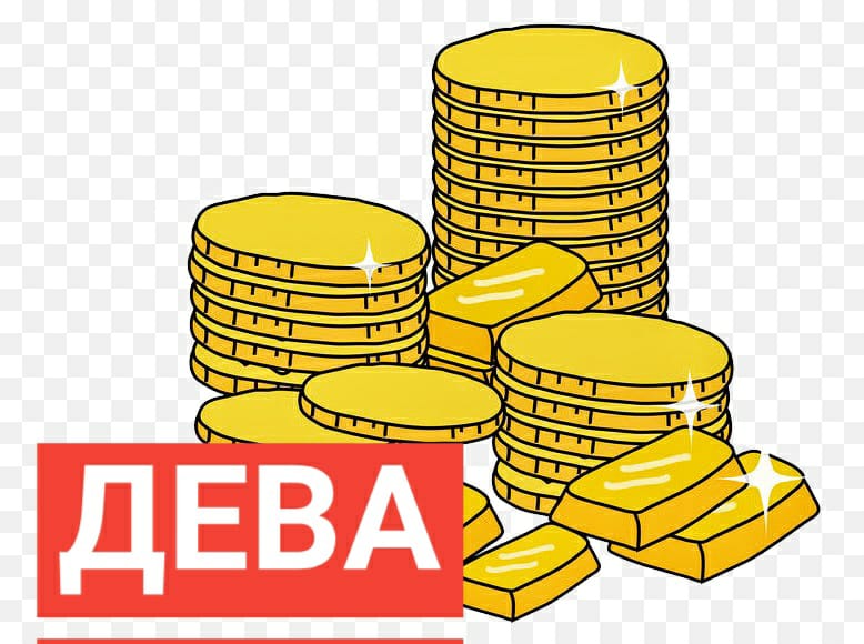 ДЕВА. Финансовый тароскоп на Август 2022г. (по-декадно). Финансовый "прорыв" возникнет в третьей дек
