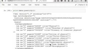 Лекция №9: Работа с открытыми API с помощью XML