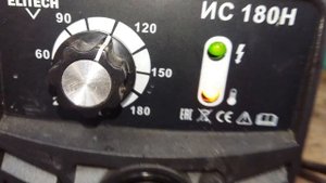 Перегрев elitech ис180н