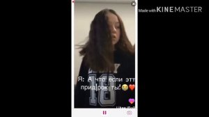 Как монтировать видео в лайк))Тик-Ток)) в Видео старые