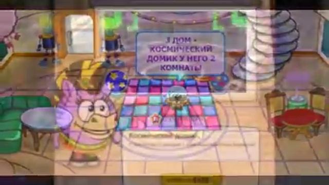 Топ 5 крутых домиков в Шарараме смотреть онлайн