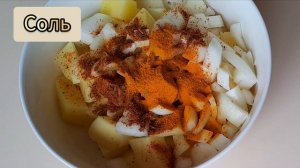 Запеченый картофель с луком. Картофель запеченый в духовке. Картофель в духовке рецепт.