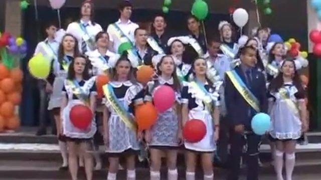 последняя песня на нашей линейке  Последний звонок
