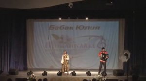 Юлия Кошкина - Где эти лунные ночи