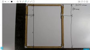 Кофр своими руками: кофр в разрезе