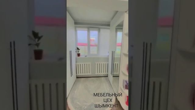 Детскии шкаф. Тапсырыспен ШЫМКЕНТ Өлшеу, жеткізу, орнату тегін Дайындау 10-25күн #детский #мебель смотреть онлайн