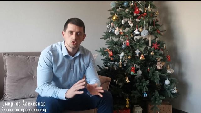 Аренда квартиры.Как принять квартиру у жильцов и не остаться у разбитого корыта. 5 важных пунктов!