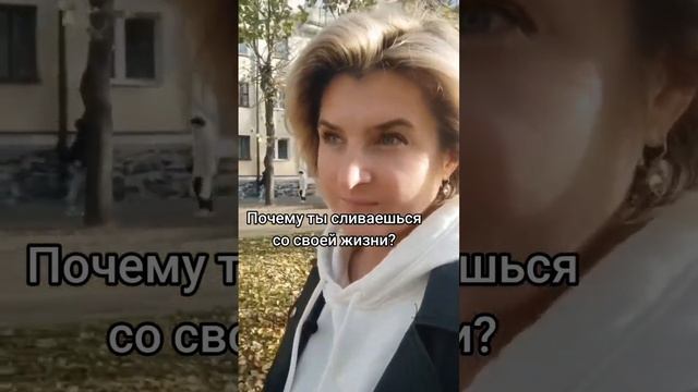 сколько раз ты так делал? смотреть онлайн