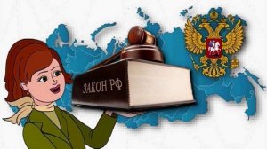 Сказка Право (Колобок) (video-converter.com)
