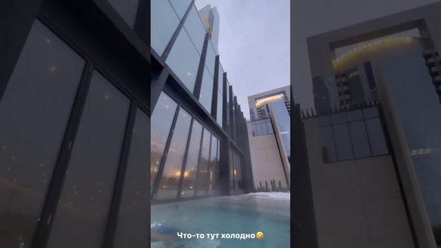 Ещё одни больные отношения??