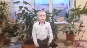 флешмоб «Наследники Победы», Коноплёв Степан, 6 лет.