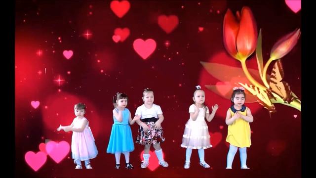 Поздравление с 8 марта Детский сад смотреть онлайн