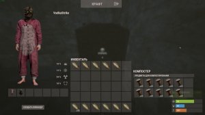 RUST - САМЫЙ БЫСТРЫЙ СПОСОБ ЗАРАБОТКА СКРАПА. Гайды, фишки раст. Фермерство 2.0