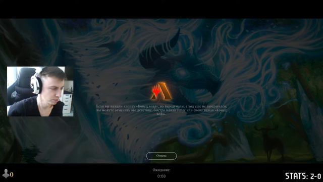 [MTG Arena] Mono W - Бюджетная колода смотреть онлайн