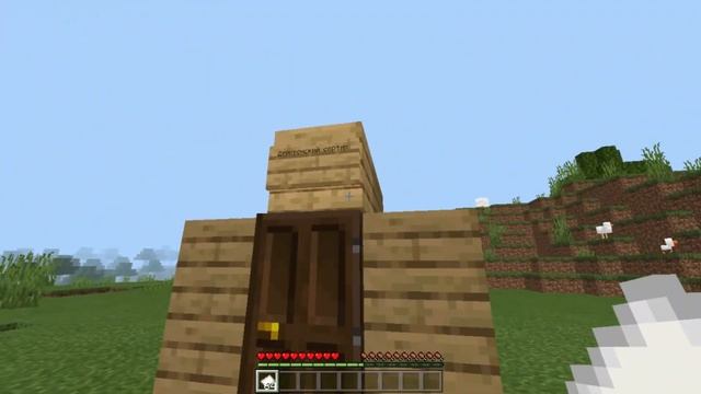Деревенский туалет в майнкрафт смотреть онлайн