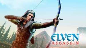 Elven Assassin Trailer | AVE VR