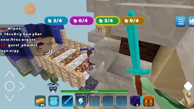ТРОЛЮ ДЕВОЧКУ RealmCraft СЛОЖНОЕ ПРОХОЖДЕНИЕ BEDWARS БЕД ВАРС РЕАЛМКРАФТ