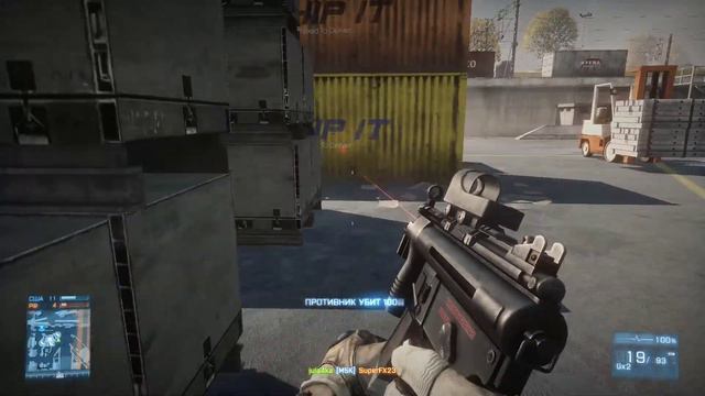 Battlefield 3 01 12 2015 ошибка на каждом сервере,что за......!? смотреть онлайн