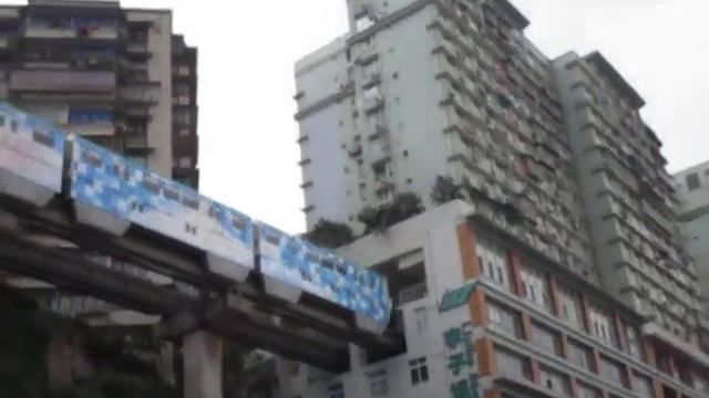 Chongqing: the Liziba monorail station смотреть онлайн