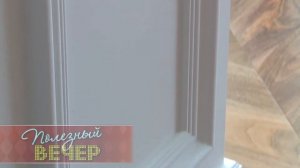 Стиль неокласика в интерьере, советы дизайнера Дарьи Резниковой