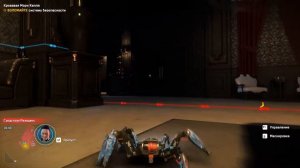 Кровавая Мэри Келли #9 [Прохождение Watch Dogs Legion]