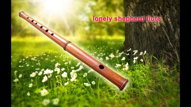 lonely shepherd flute смотреть онлайн
