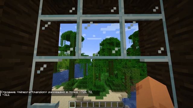 КАК СГЕНЕРИРОВАТЬ ЛЮБУЮ СТРУКТУРУ В МАЙНКРАФТ! Команда /place смотреть онлайн