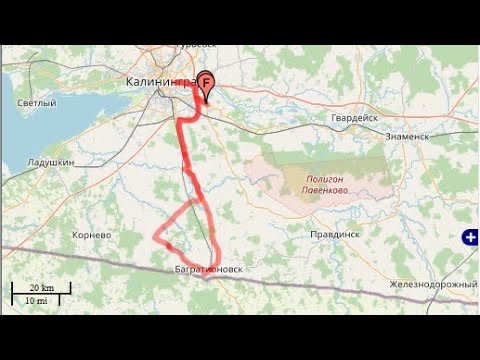 Калининград-Нивенское-Багратионовск