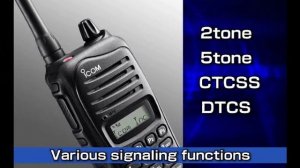 Icom IC-F3020 portable radio introduction IC-F3022; IC-F4022