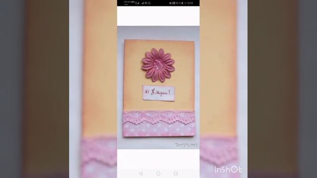 Изготовление поделок в технике Скрапбукинг к 8 Марта смотреть онлайн