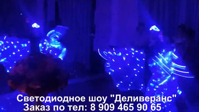 Номер "Звёздная ночь" Банкет Холл г Армавир смотреть онлайн