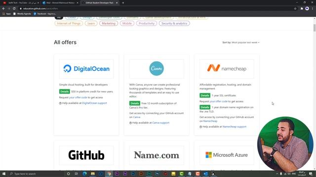 كيف تحصل على الدومين المدفوع مجانأ بالايميل الجامعي || منحة ال GitHub смотреть онлайн