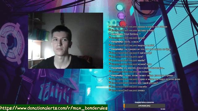 Разговорный стрим #5 - Будущее стримов и контента смотреть онлайн