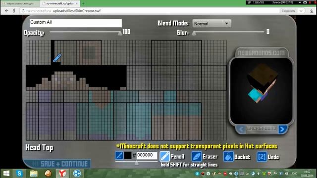 Как Нарисовать Скин ??? Для Майнкрафт А вот Так !!! смотреть онлайн