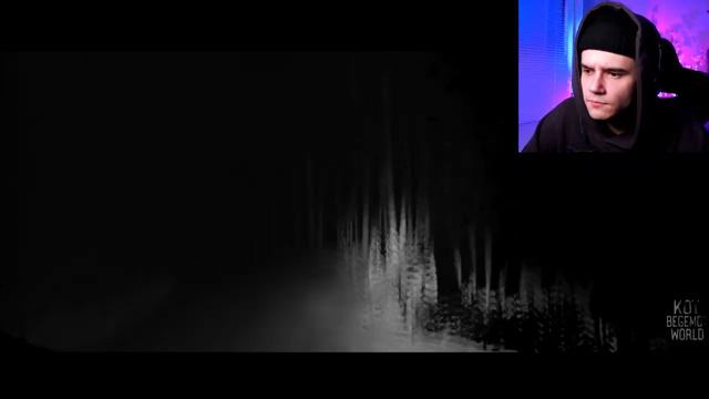 НЕ ДЫШИ ¦ Страшная История на Ночь ¦ WorldBegemotKot ¦ Реакция ¦ Страшилки ¦ Рома Субботин смотреть онлайн