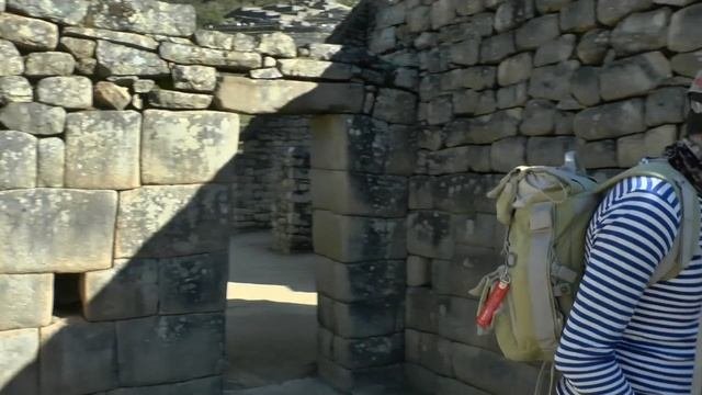 Затерянна
