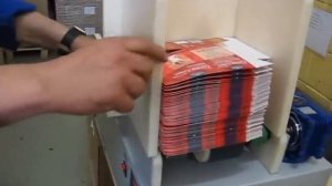 Маркировщик пачек