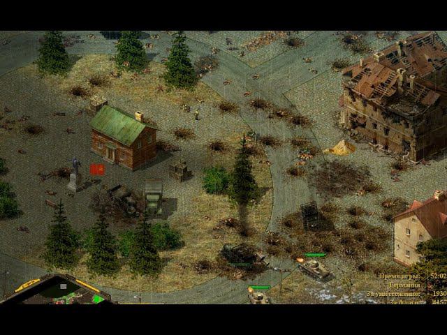 Блицкриг Битва за Каменск Сетевая игра смотреть онлайн