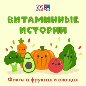 Ананас: почему раньше в России из него готовили щи и солянку и реально ли сейчас вырастить ананас у
